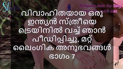 Malayalam hump Story - I humped a Married Indian doll in teach and other sex experiences Part 7