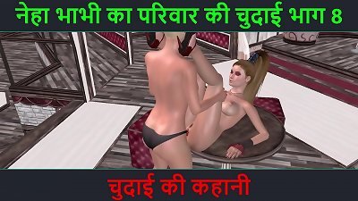 Animated cartoon 3d porn movie of pair nice women girl-on-girl fun with Hindi audio hook-up story